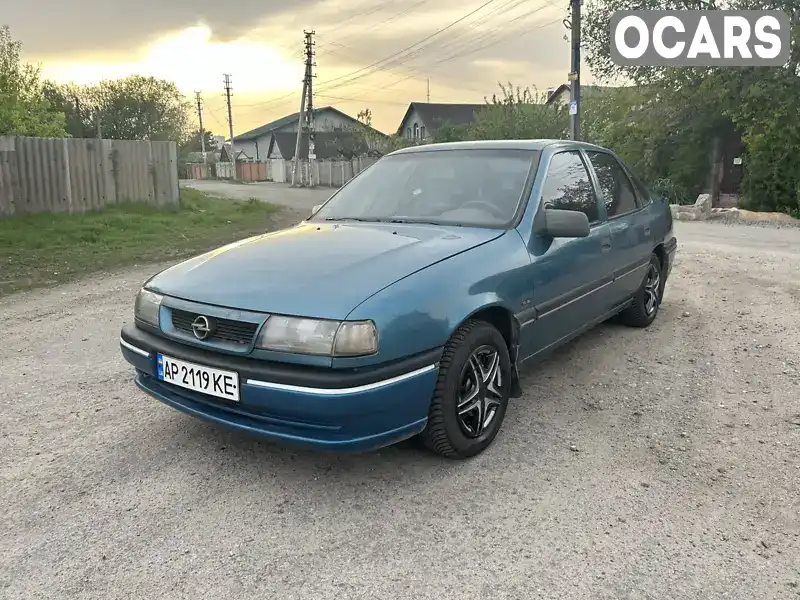 Седан Opel Vectra 1993 2 л. Ручна / Механіка обл. Запорізька, Запоріжжя - Фото 1/18