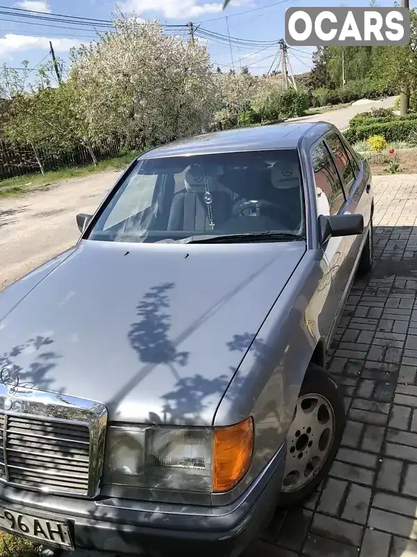 Седан Mercedes-Benz E-Class 1988 2.5 л. Ручна / Механіка обл. Дніпропетровська, Нікополь - Фото 1/4