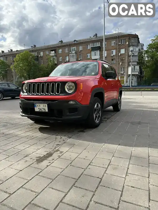 Внедорожник / Кроссовер Jeep Renegade 2016 2.36 л. Автомат обл. Киевская, Киев - Фото 1/21