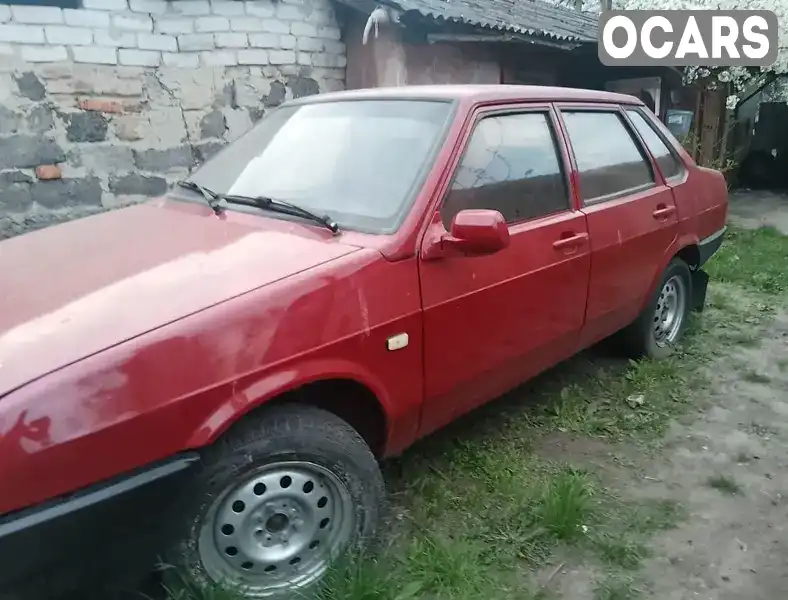 Седан ВАЗ / Lada 21099 1994 1.5 л. Ручна / Механіка обл. Черкаська, Сміла - Фото 1/7