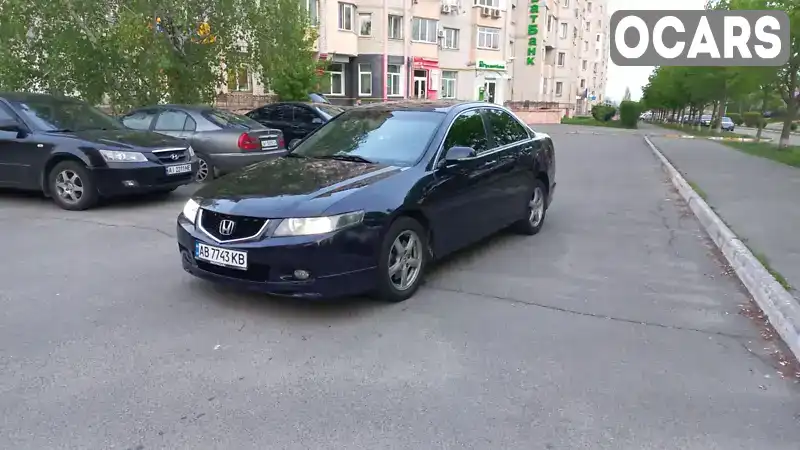 Седан Honda Accord 2005 2.4 л. Автомат обл. Киевская, Буча - Фото 1/9