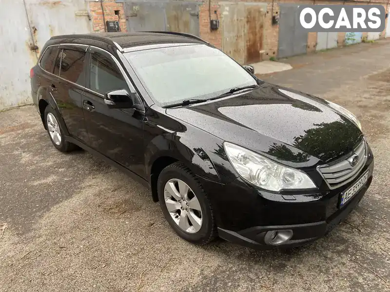 Універсал Subaru Outback 2012 2.46 л. Варіатор обл. Дніпропетровська, Дніпро (Дніпропетровськ) - Фото 1/21