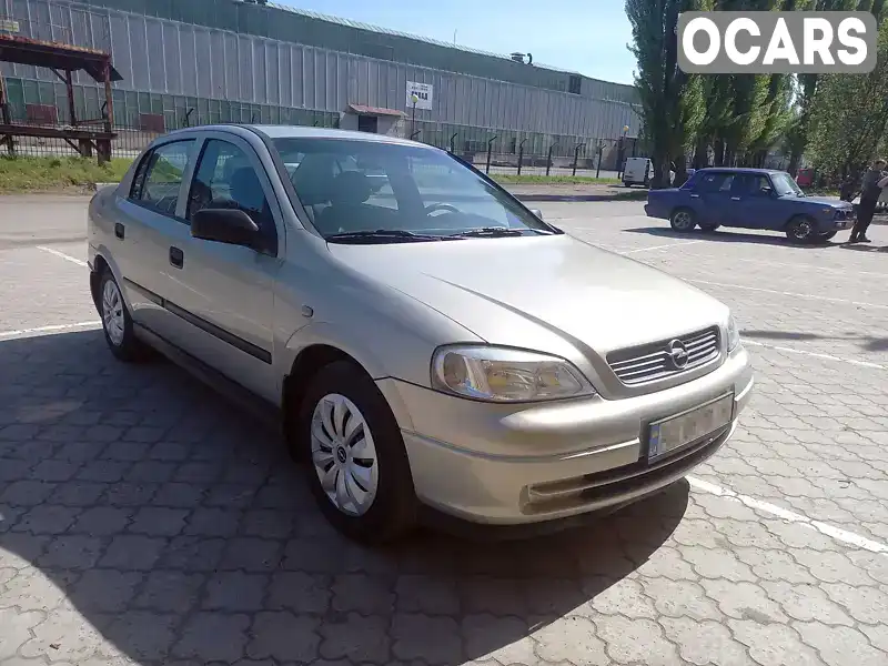 Седан Opel Astra 2007 1.6 л. Ручна / Механіка обл. Черкаська, Черкаси - Фото 1/21