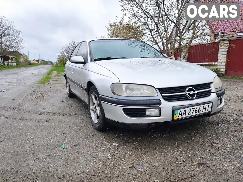 Седан Opel Omega 1996 2.5 л. Автомат обл. Київська, Бородянка - Фото 1/12