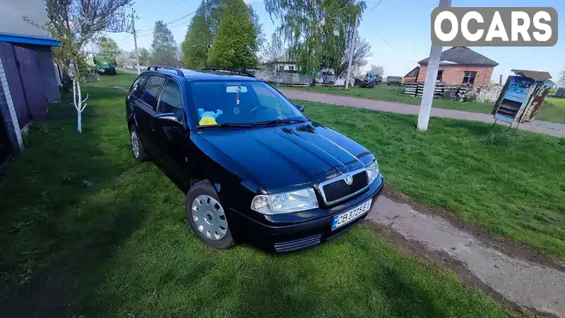 Універсал Skoda Octavia 2008 1.6 л. Ручна / Механіка обл. Чернігівська, Ніжин - Фото 1/16