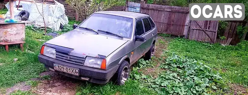 Хэтчбек ВАЗ / Lada 2109 1991 1.6 л. Ручная / Механика обл. Харьковская, Валки - Фото 1/5