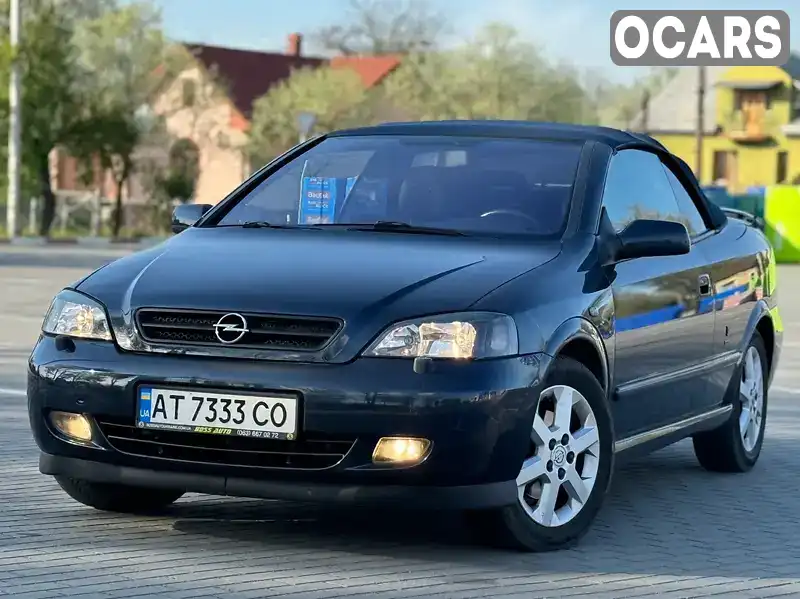 Кабриолет Opel Astra 2002 2.2 л. Ручная / Механика обл. Ивано-Франковская, Коломыя - Фото 1/21