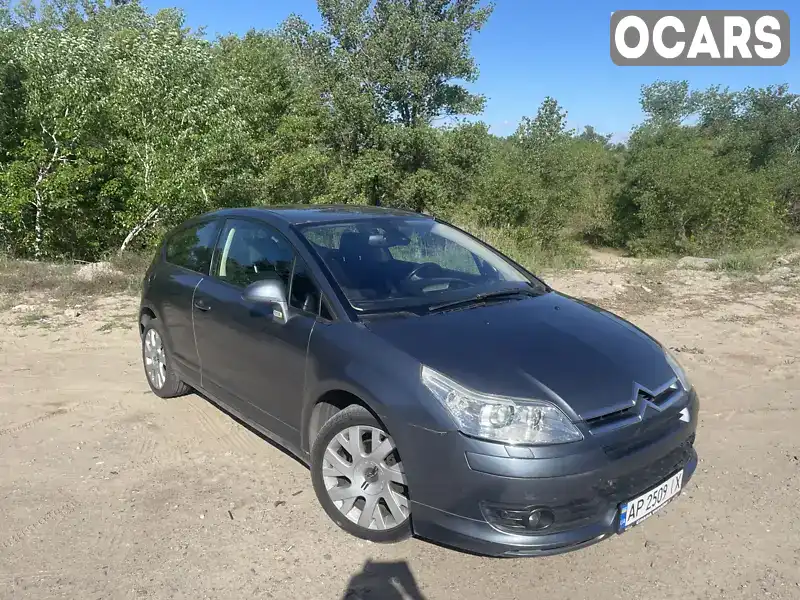 Купе Citroen C4 2005 null_content л. Ручна / Механіка обл. Запорізька, Запоріжжя - Фото 1/9