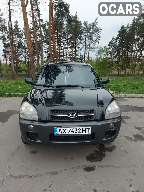 Внедорожник / Кроссовер Hyundai Tucson 2007 1.98 л. Ручная / Механика обл. Харьковская, Харьков - Фото 1/15