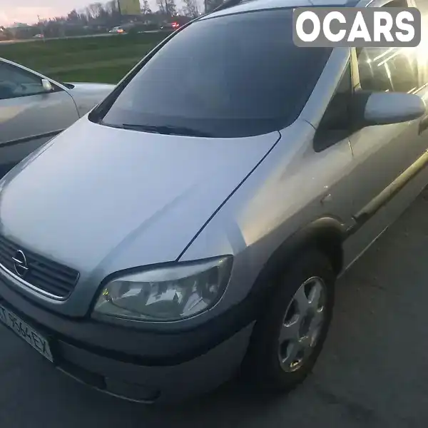 Минивэн Opel Zafira 2000 2 л. обл. Львовская, Львов - Фото 1/21