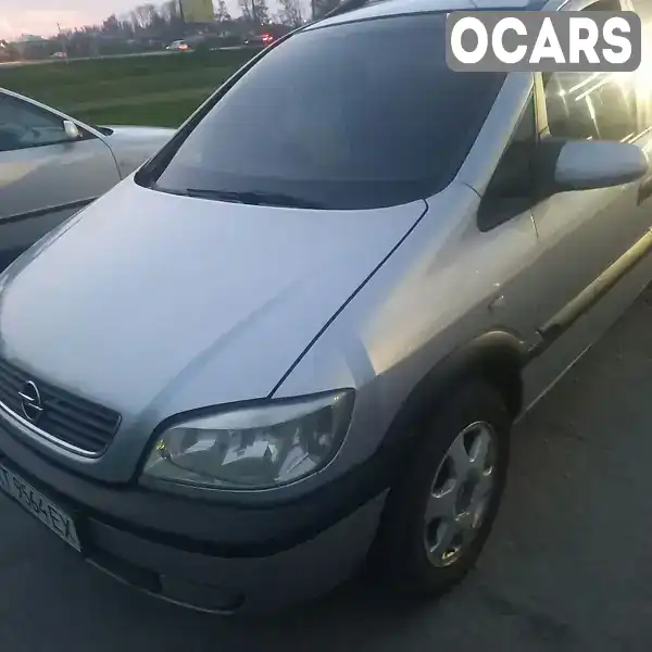 Мінівен Opel Zafira 2000 2 л. обл. Львівська, Львів - Фото 1/21