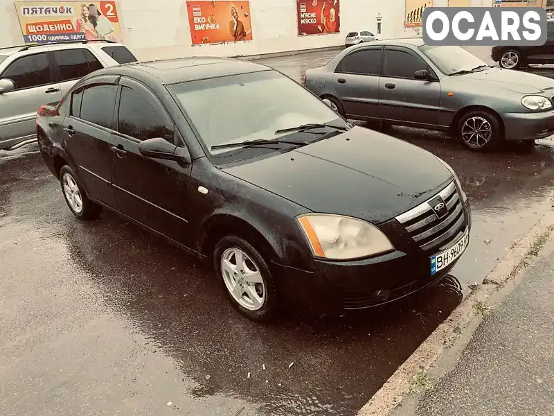 Седан Chery Elara 2008 1.97 л. Ручна / Механіка обл. Миколаївська, Миколаїв - Фото 1/11