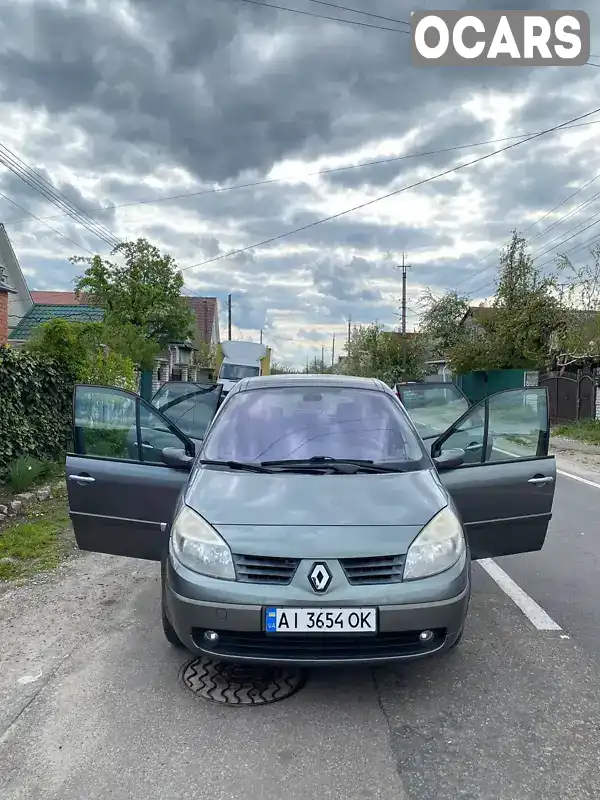 Минивэн Renault Grand Scenic 2005 2 л. обл. Киевская, Белая Церковь - Фото 1/21