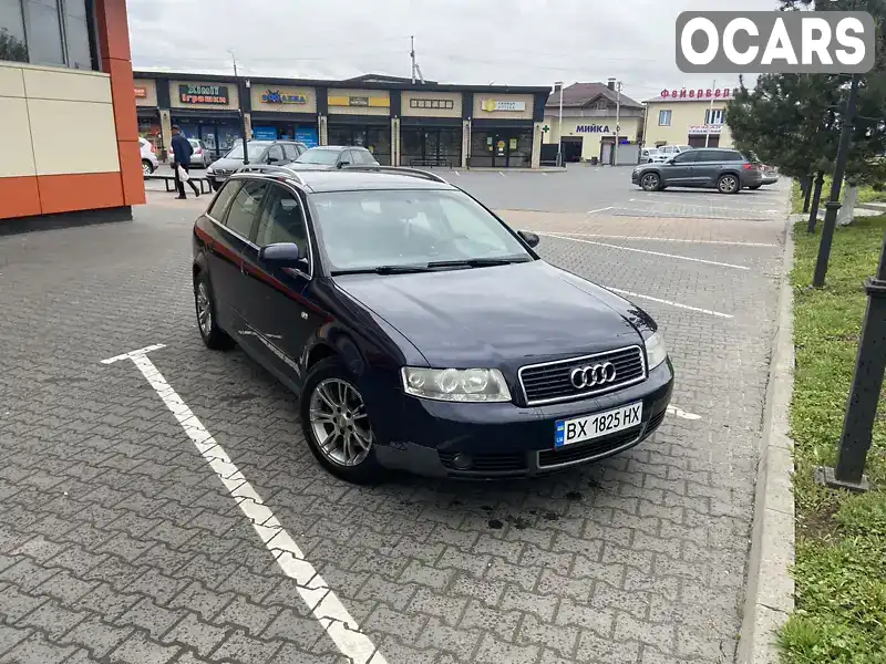 Універсал Audi A4 2002 1.98 л. Ручна / Механіка обл. Хмельницька, Хмельницький - Фото 1/12