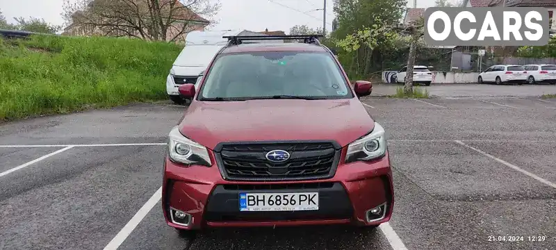 Позашляховик / Кросовер Subaru Forester 2016 2.5 л. Варіатор обл. Миколаївська, Миколаїв - Фото 1/19