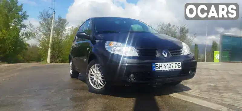 Минивэн Renault Scenic 2004 1.5 л. Ручная / Механика обл. Кировоградская, Кропивницкий (Кировоград) - Фото 1/16