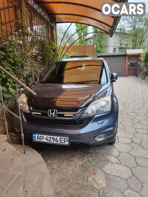 Внедорожник / Кроссовер Honda CR-V 2010 2 л. Ручная / Механика обл. Запорожская, Запорожье - Фото 1/8