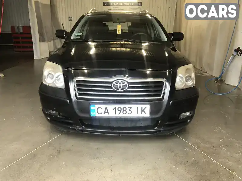 Універсал Toyota Avensis 2004 1.8 л. Ручна / Механіка обл. Черкаська, Черкаси - Фото 1/21