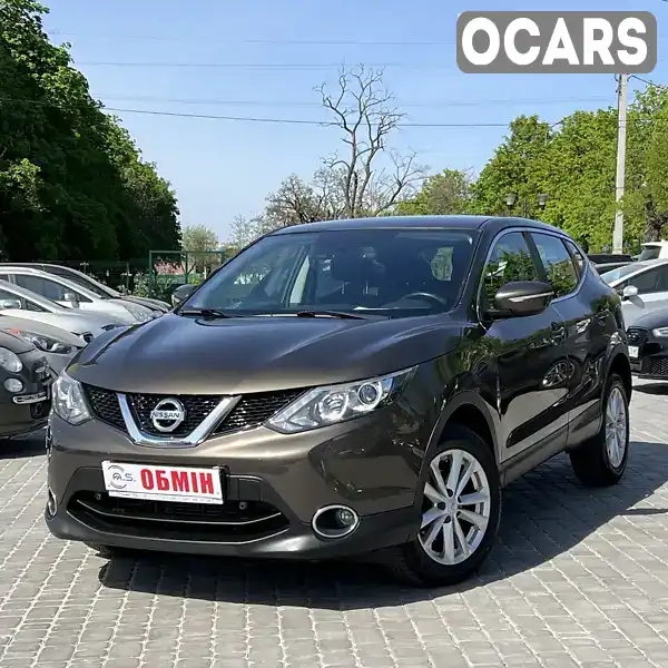 Позашляховик / Кросовер Nissan Qashqai 2014 1.6 л. Автомат обл. Дніпропетровська, Кривий Ріг - Фото 1/21