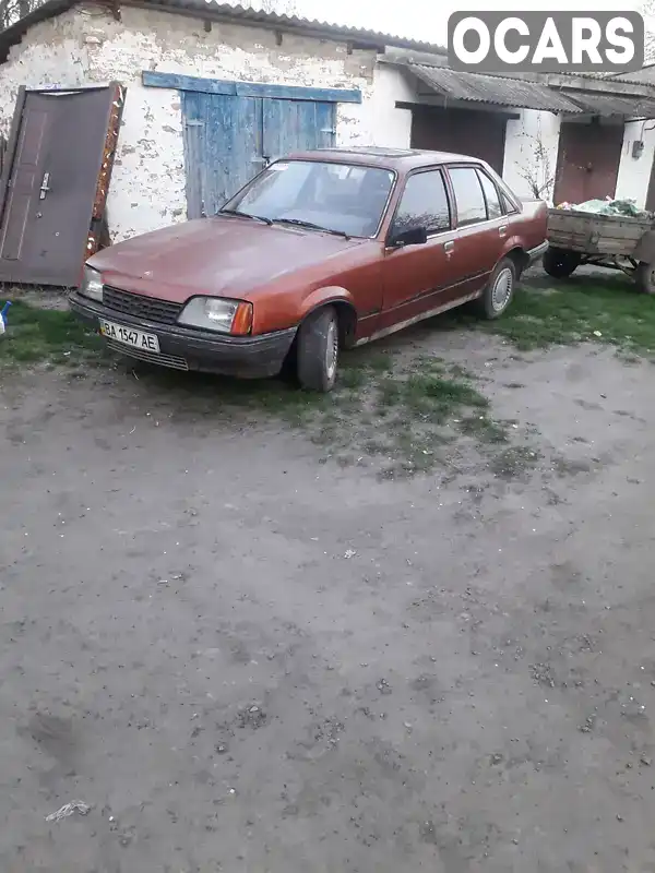Седан Opel Rekord 1984 2 л. Ручна / Механіка обл. Кіровоградська, Новоархангельськ - Фото 1/6