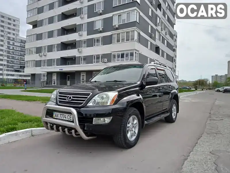 Позашляховик / Кросовер Lexus GX 2006 null_content л. Автомат обл. Харківська, Харків - Фото 1/21