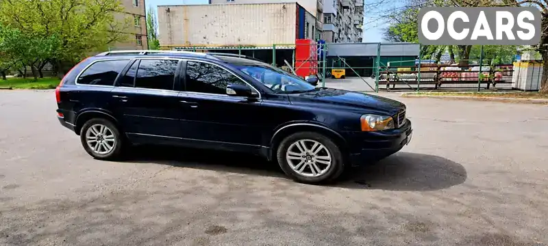 Внедорожник / Кроссовер Volvo XC90 2007 2.5 л. Автомат обл. Херсонская, Херсон - Фото 1/21