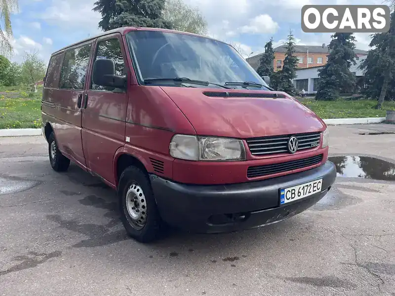 Минивэн Volkswagen Transporter 1999 2.46 л. Ручная / Механика обл. Черниговская, Борзна - Фото 1/14