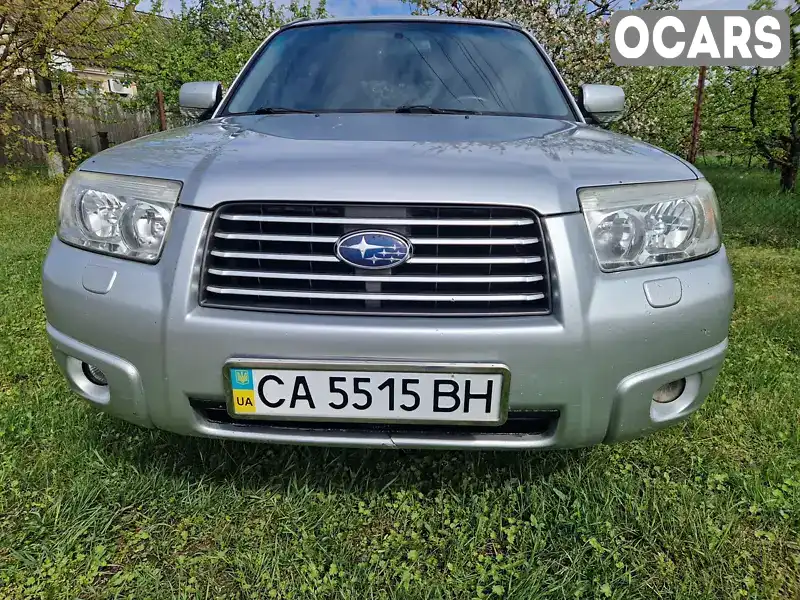 Позашляховик / Кросовер Subaru Forester 2006 null_content л. Ручна / Механіка обл. Черкаська, Черкаси - Фото 1/16