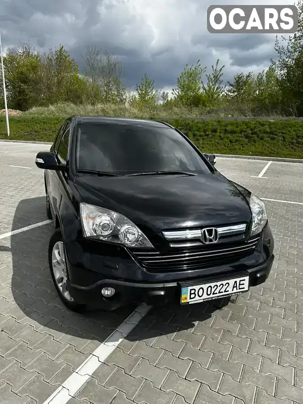 Внедорожник / Кроссовер Honda CR-V 2008 2.35 л. Автомат обл. Тернопольская, Тернополь - Фото 1/21