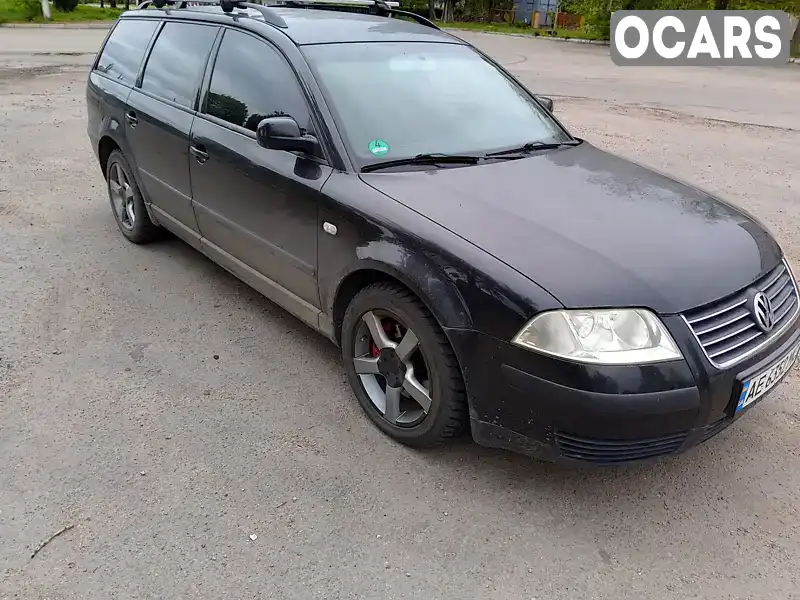 Универсал Volkswagen Passat 2001 1.6 л. Ручная / Механика обл. Днепропетровская, Каменское (Днепродзержинск) - Фото 1/16