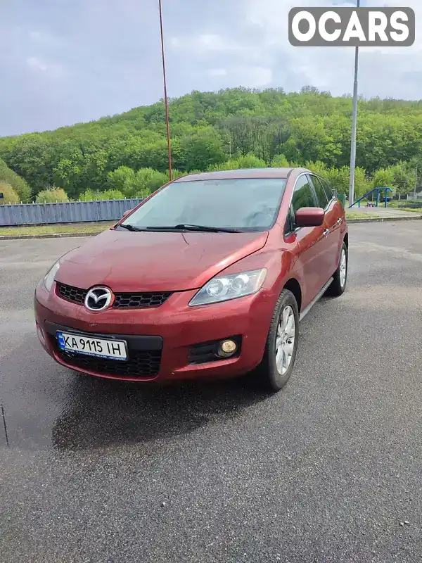 Внедорожник / Кроссовер Mazda CX-7 2007 2.26 л. Автомат обл. Киевская, Обухов - Фото 1/21