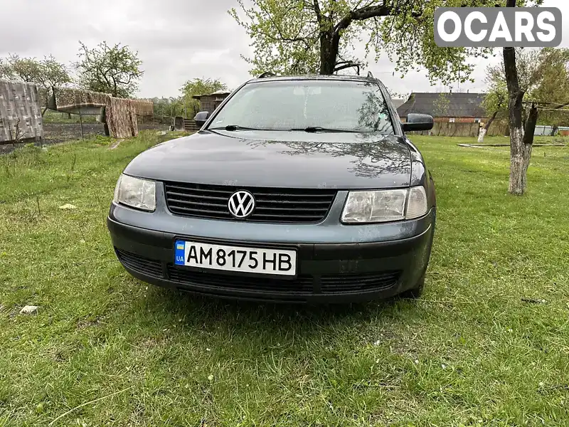 Универсал Volkswagen Passat 2000 1.78 л. Ручная / Механика обл. Житомирская, Бердичев - Фото 1/16