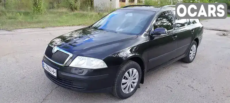 Універсал Skoda Octavia 2006 1.6 л. обл. Полтавська, Кременчук - Фото 1/11