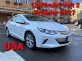 Хетчбек Chevrolet Volt 2017 1.5 л. обл. Київська, Київ - Фото 1/21