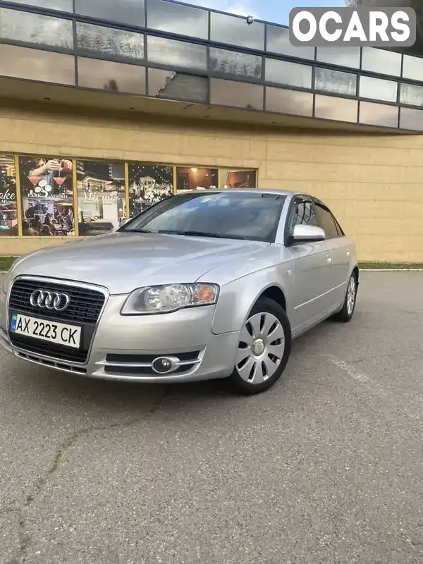 Седан Audi A4 2007 2 л. Автомат обл. Харківська, Харків - Фото 1/12