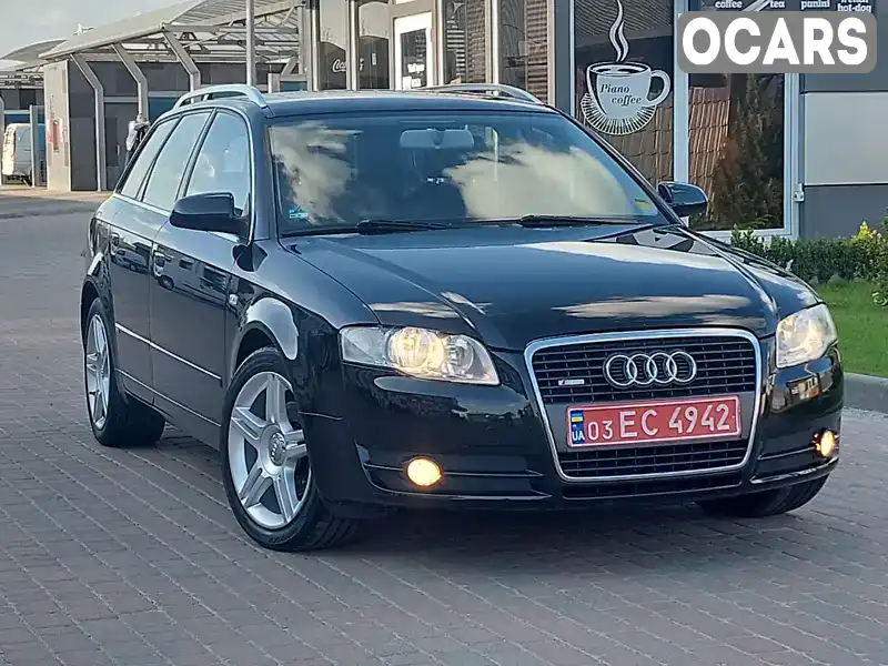 Универсал Audi A4 2007 1.98 л. Ручная / Механика обл. Ровенская, Сарны - Фото 1/21