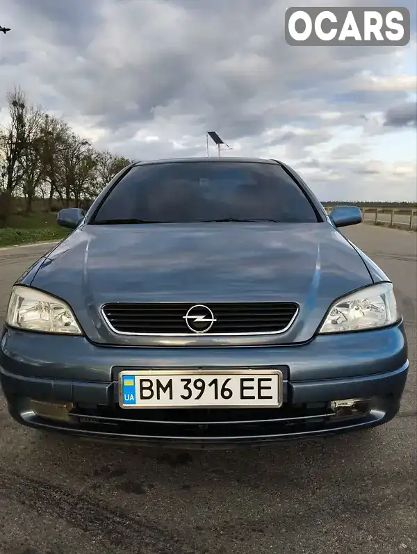 Седан Opel Astra 1999 1.7 л. Ручная / Механика обл. Сумская, Ахтырка - Фото 1/14