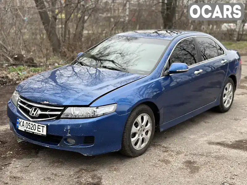 Седан Honda Accord 2006 2.4 л. Автомат обл. Винницкая, Тульчин - Фото 1/21