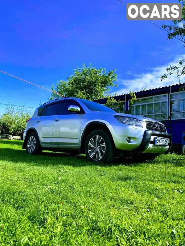 Позашляховик / Кросовер Toyota RAV4 2006 2 л. Автомат обл. Сумська, Суми - Фото 1/21