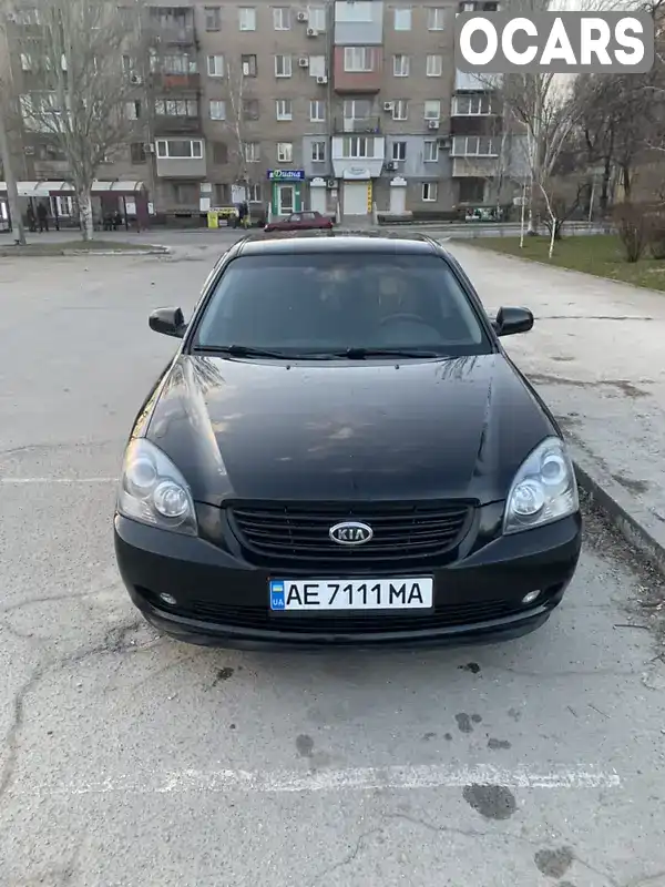 Седан Kia Magentis 2008 2 л. Автомат обл. Запорожская, Запорожье - Фото 1/21