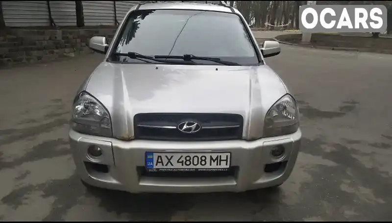 Внедорожник / Кроссовер Hyundai Tucson 2006 1.99 л. Ручная / Механика обл. Харьковская, Харьков - Фото 1/12