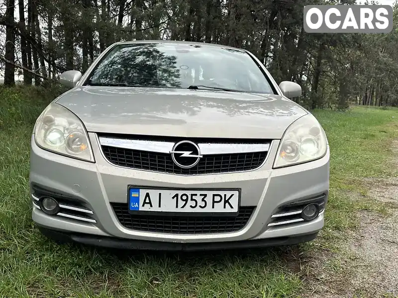 Седан Opel Vectra 2005 null_content л. Ручная / Механика обл. Киевская, Фастов - Фото 1/17