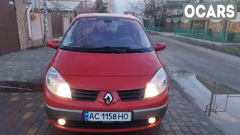 Мінівен Renault Scenic 2004 2 л. Автомат обл. Одеська, Одеса - Фото 1/21