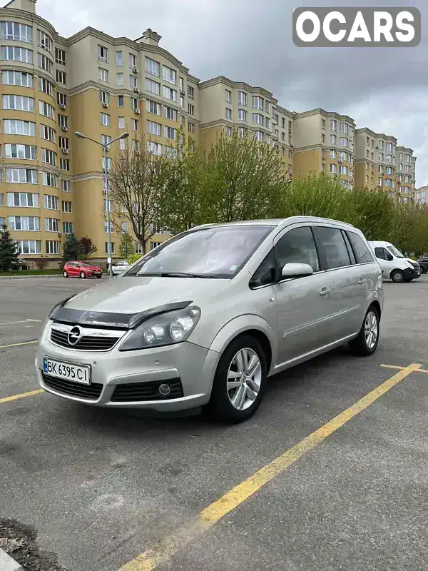 Минивэн Opel Zafira 2007 1.9 л. Ручная / Механика обл. Киевская, Ирпень - Фото 1/21