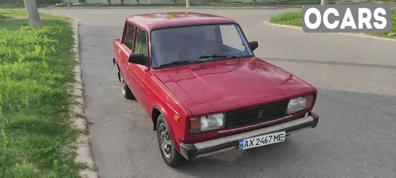 Седан ВАЗ / Lada 2105 1995 1.5 л. Ручна / Механіка обл. Харківська, Харків - Фото 1/15