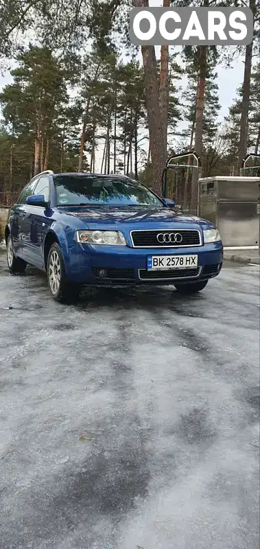 Универсал Audi A4 2004 1.9 л. Ручная / Механика обл. Волынская, Маневичи - Фото 1/5