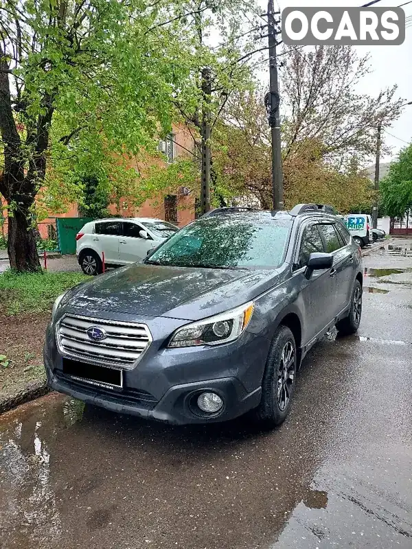 Универсал Subaru Outback 2016 2.5 л. Вариатор обл. Николаевская, Николаев - Фото 1/11