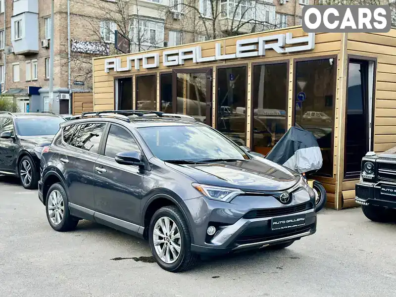 Внедорожник / Кроссовер Toyota RAV4 2016 1.99 л. Вариатор обл. Киевская, Киев - Фото 1/21