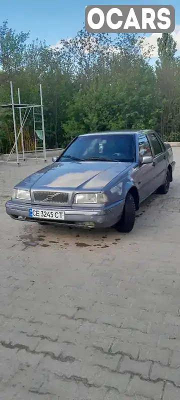 Седан Volvo 460 1994 1.79 л. Ручная / Механика обл. Черновицкая, Кельменцы - Фото 1/10