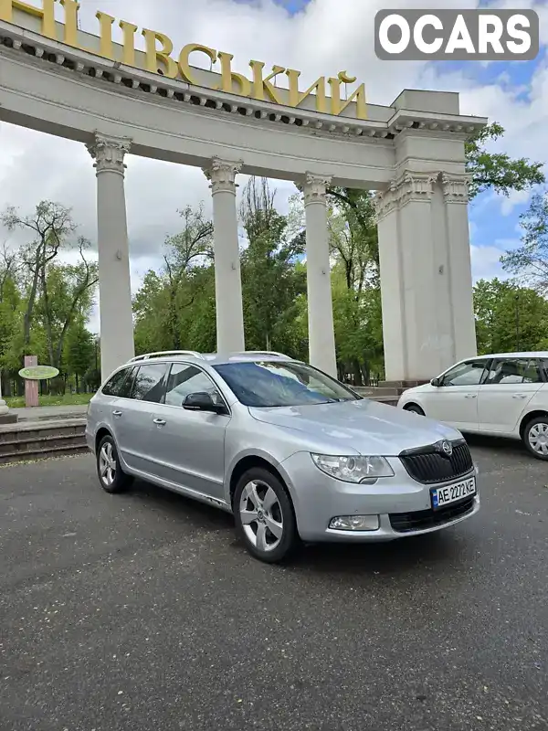 Універсал Skoda Superb 2010 1.97 л. Автомат обл. Дніпропетровська, Кривий Ріг - Фото 1/10